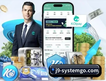 j9九游会平台 APP